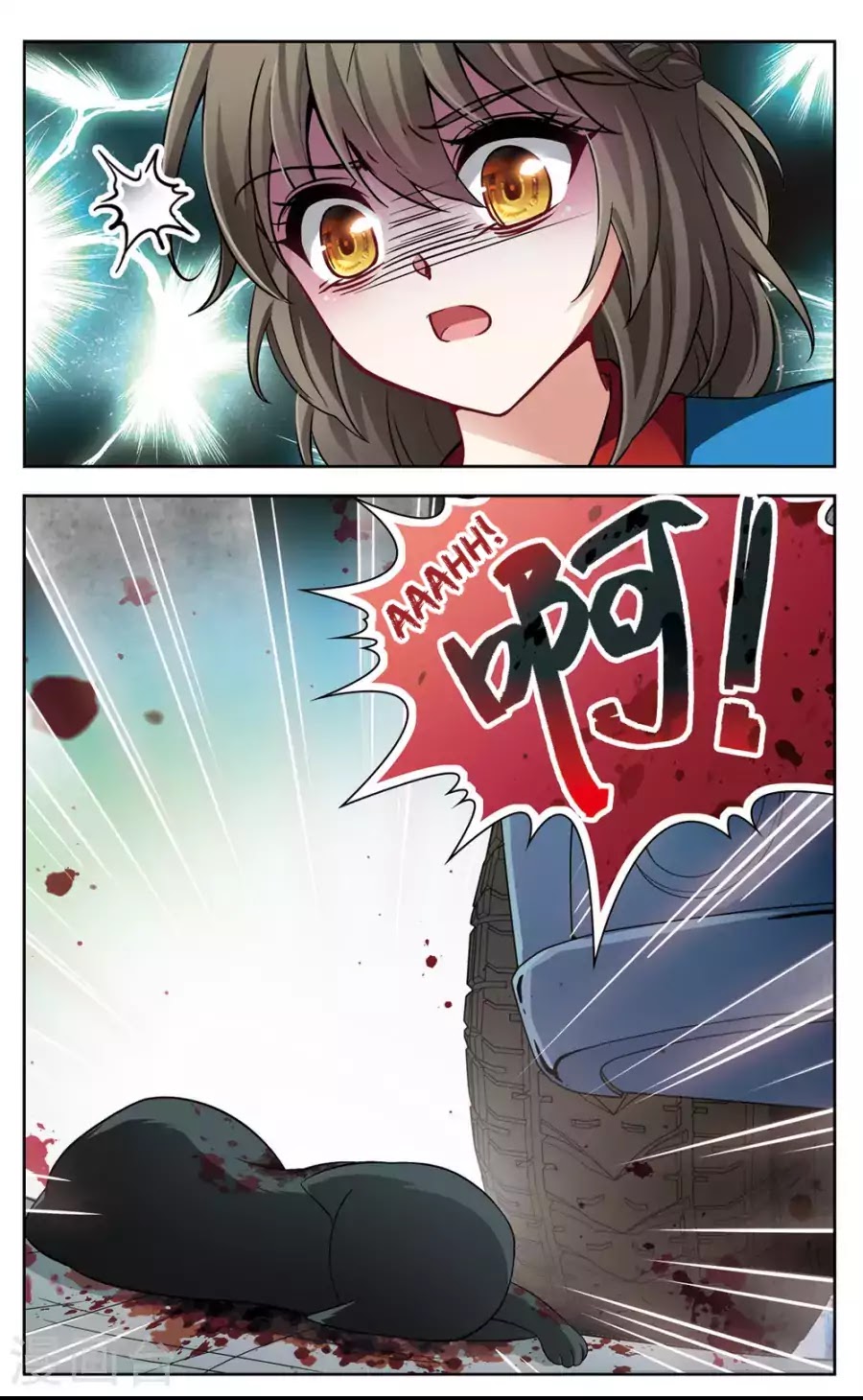 Black Feather Love Song Chapter 1 page 8 - Chapter 1: Black Cat