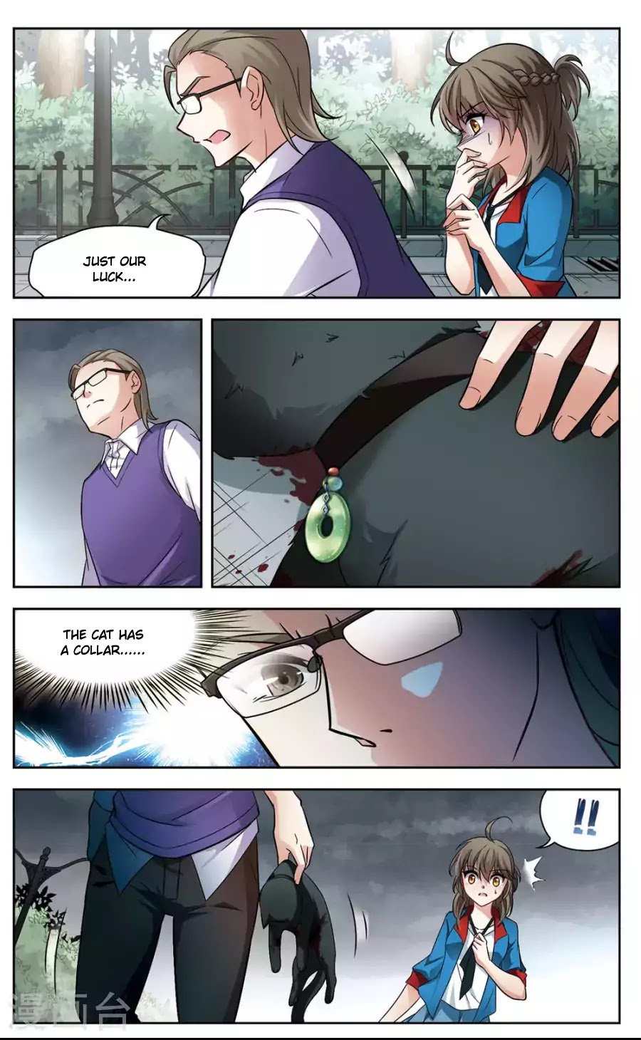 Black Feather Love Song Chapter 1 page 9 - Chapter 1: Black Cat