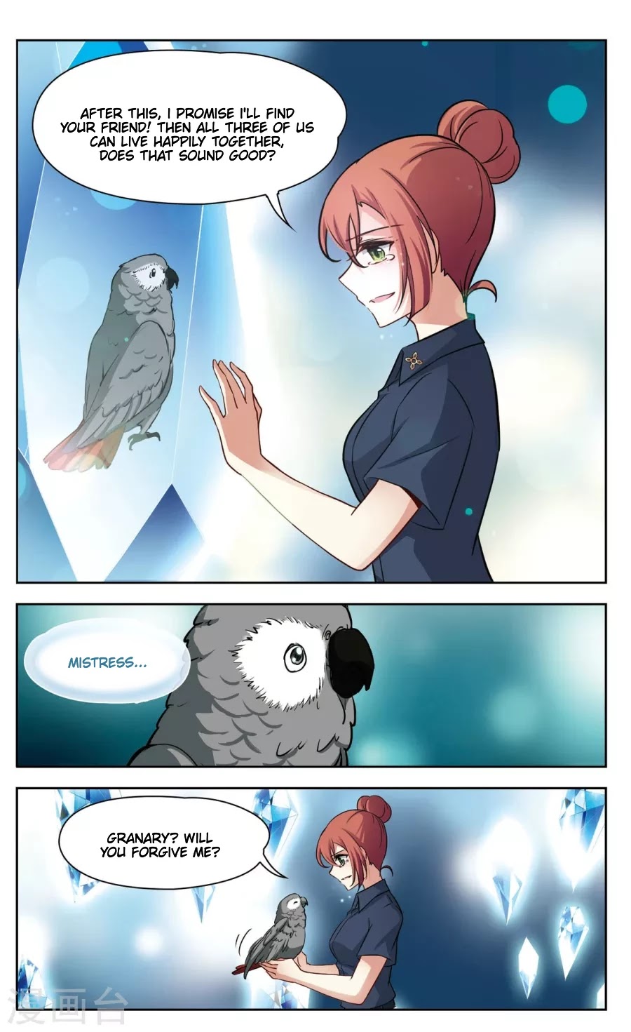 Black Feather Love Song Chapter 10 page 12 - Chapter 10: The Voice Inside the Maze