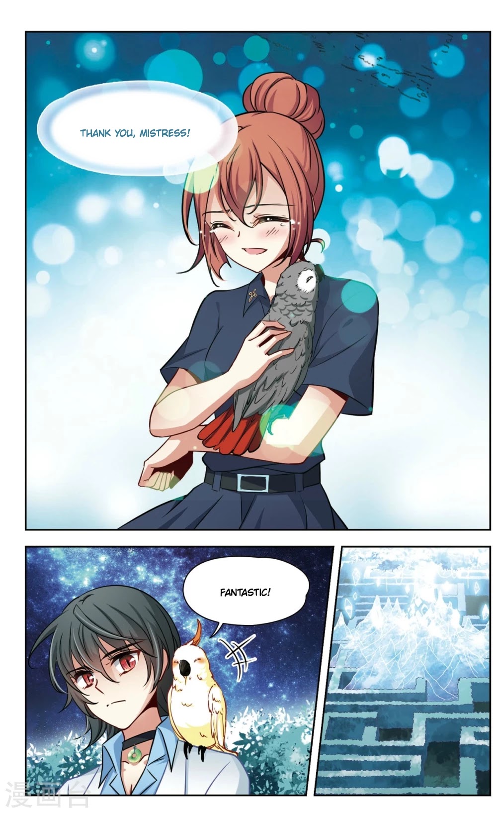 Black Feather Love Song Chapter 10 page 13 - Chapter 10: The Voice Inside the Maze