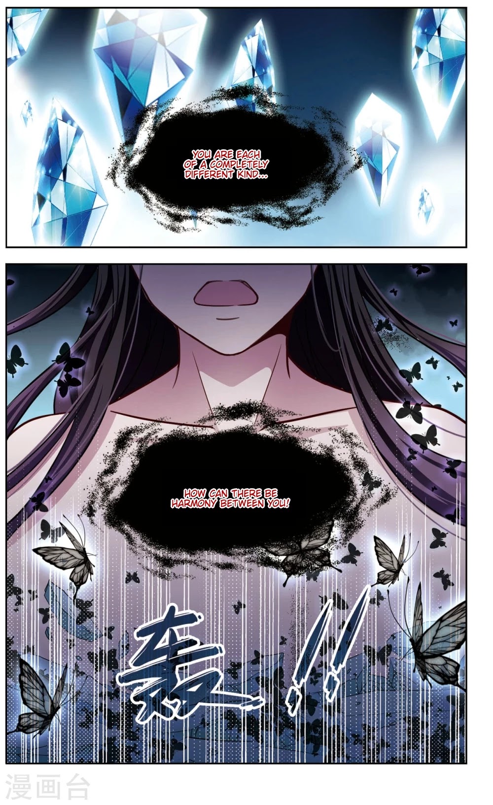 Black Feather Love Song Chapter 10 page 14 - Chapter 10: The Voice Inside the Maze