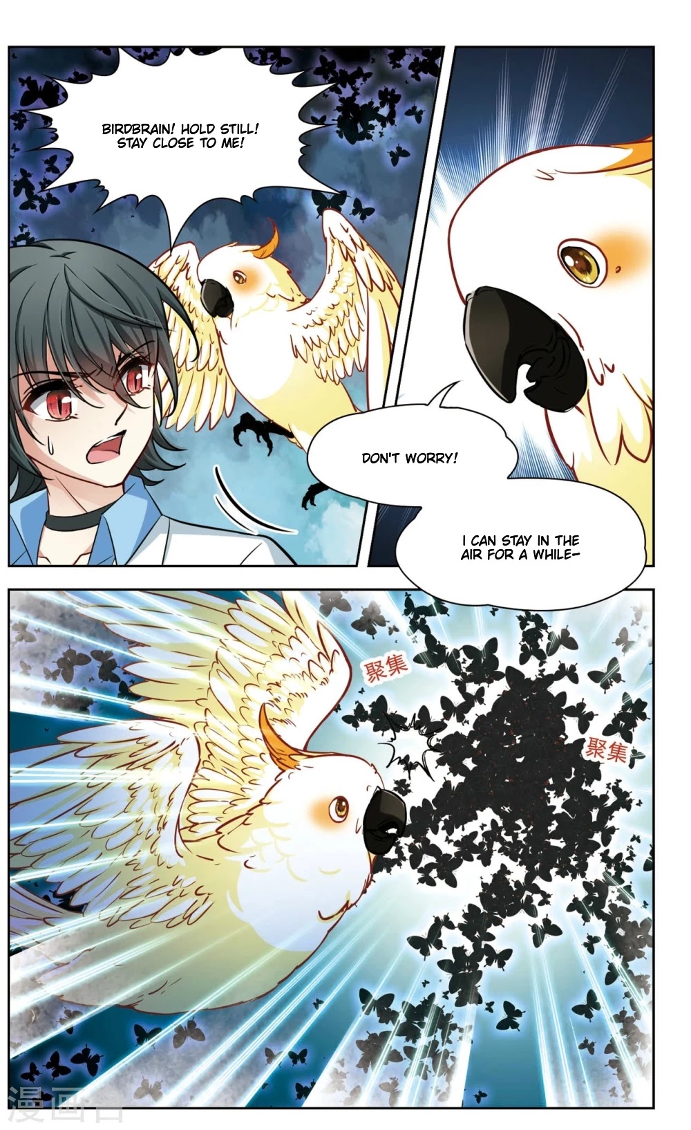 Black Feather Love Song Chapter 10 page 16 - Chapter 10: The Voice Inside the Maze