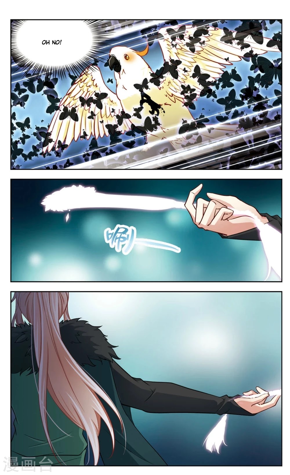 Black Feather Love Song Chapter 10 page 17 - Chapter 10: The Voice Inside the Maze
