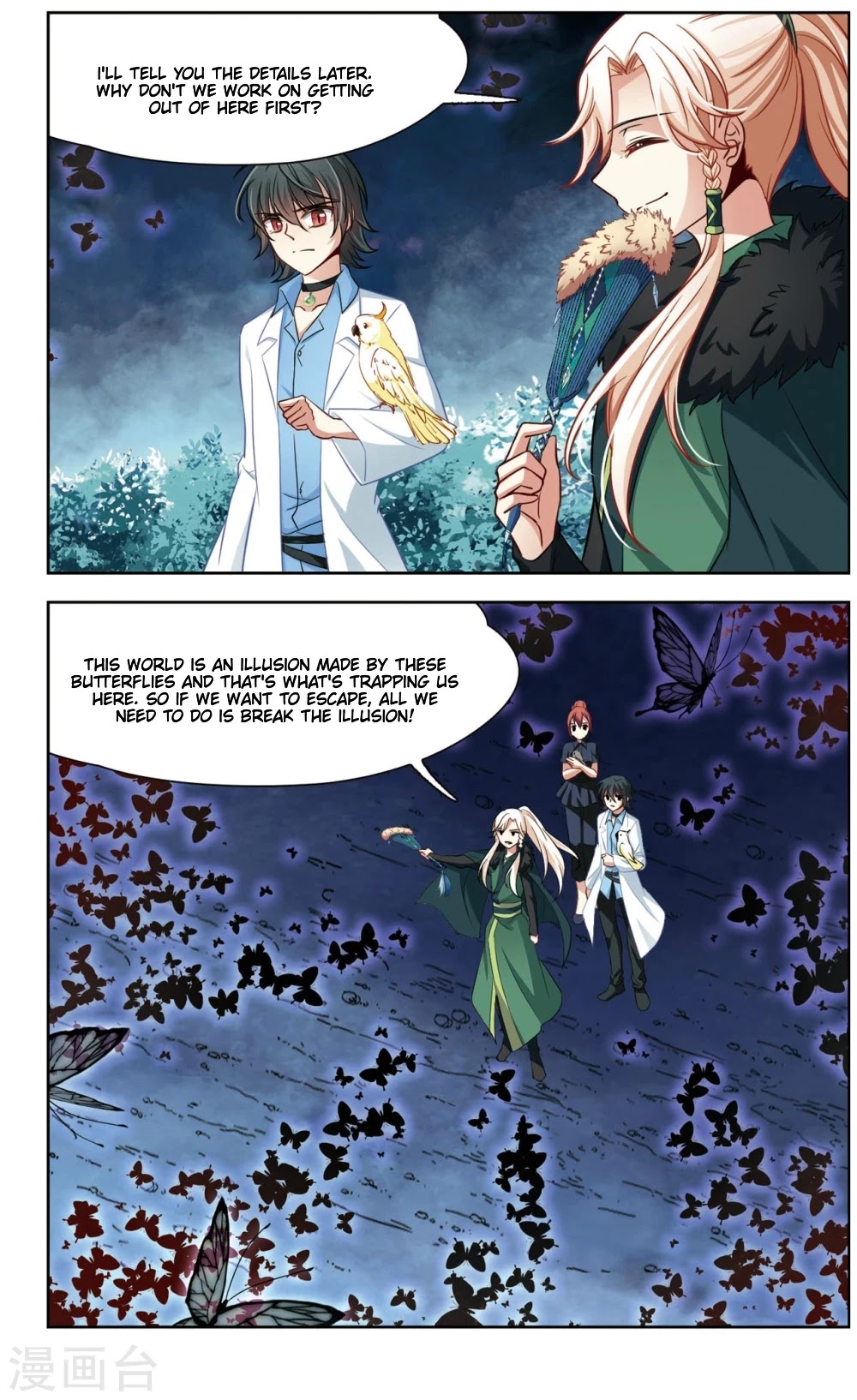 Black Feather Love Song Chapter 10 page 19 - Chapter 10: The Voice Inside the Maze