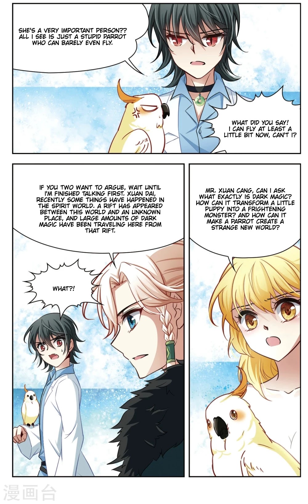 Black Feather Love Song Chapter 10 page 23 - Chapter 10: The Voice Inside the Maze