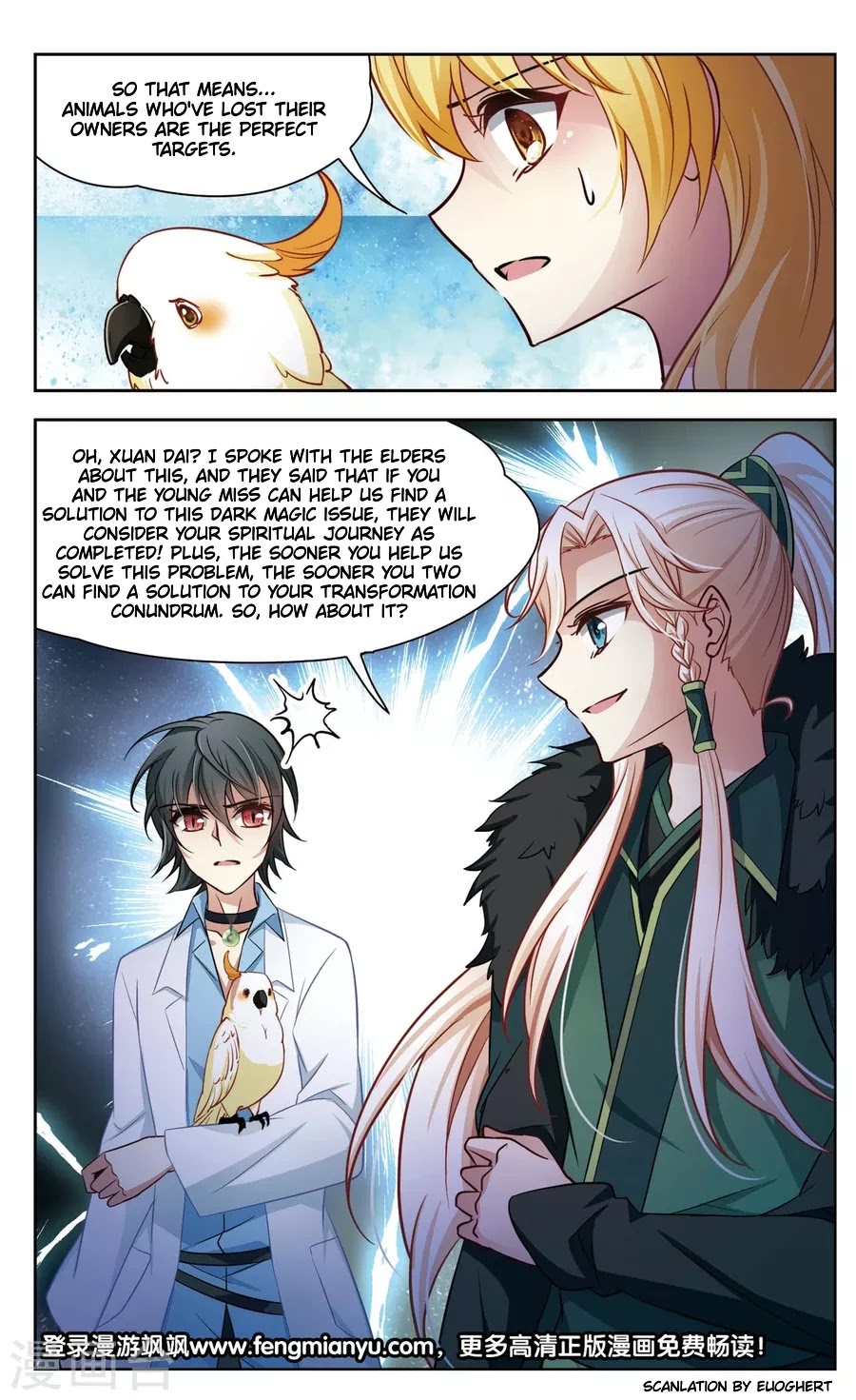 Black Feather Love Song Chapter 10 page 25 - Chapter 10: The Voice Inside the Maze