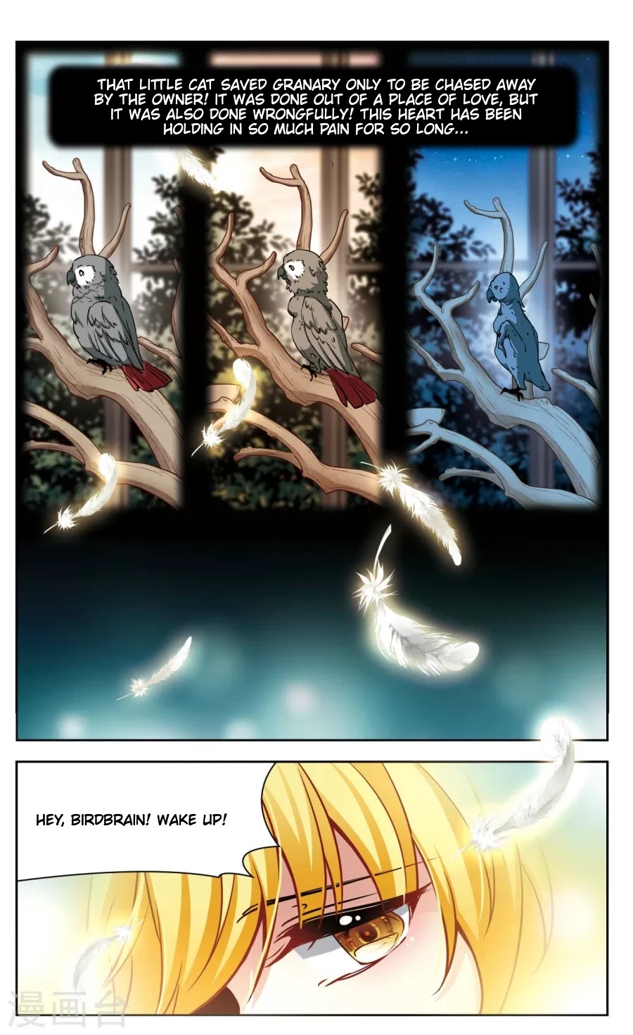 Black Feather Love Song Chapter 10 page 4 - Chapter 10: The Voice Inside the Maze