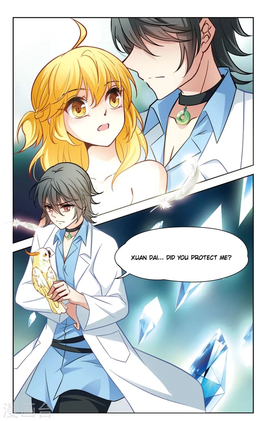 Black Feather Love Song Chapter 10 page 5 - Chapter 10: The Voice Inside the Maze