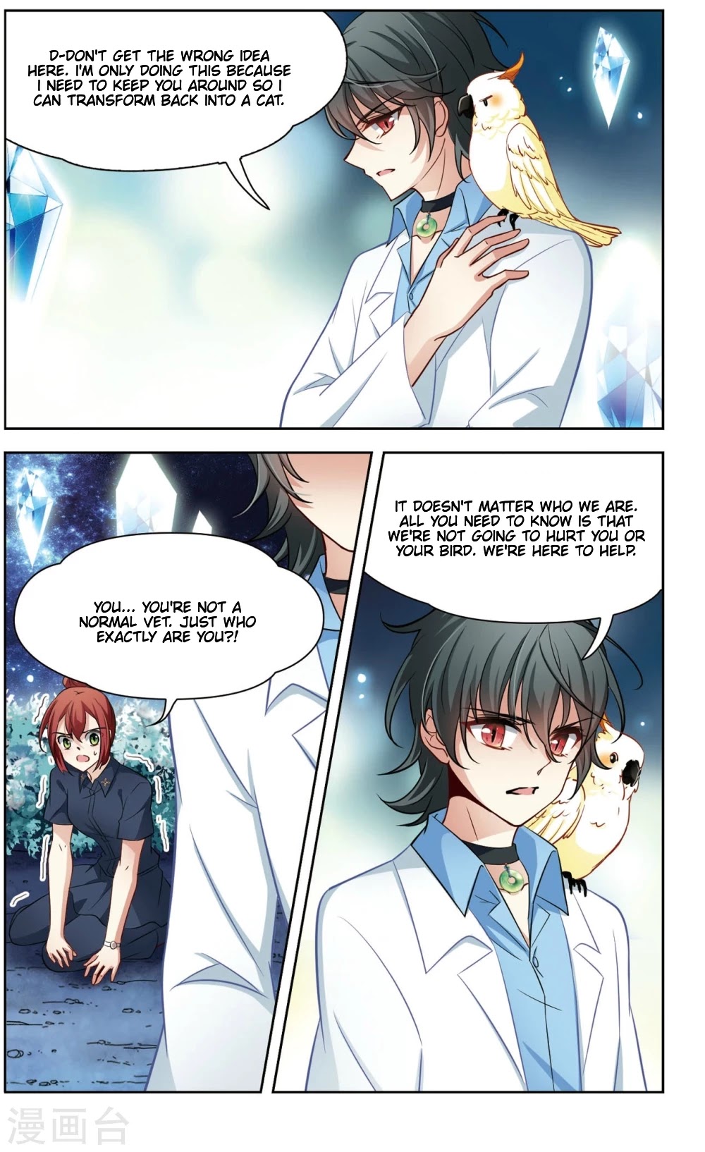 Black Feather Love Song Chapter 10 page 6 - Chapter 10: The Voice Inside the Maze