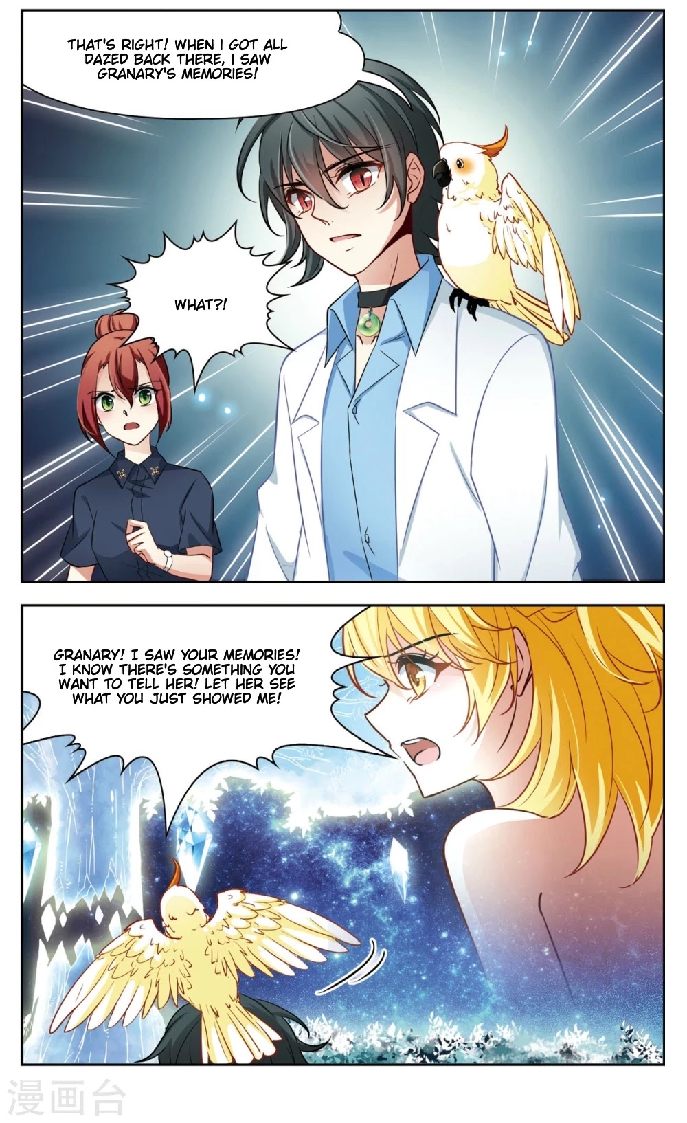 Black Feather Love Song Chapter 10 page 7 - Chapter 10: The Voice Inside the Maze
