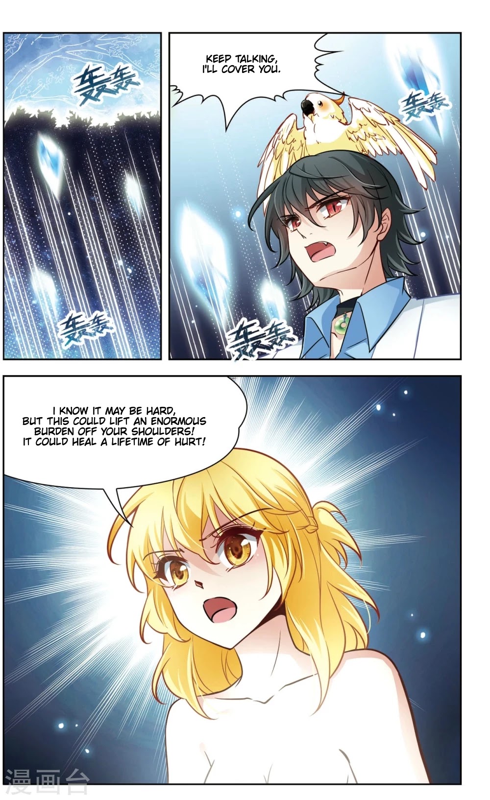 Black Feather Love Song Chapter 10 page 8 - Chapter 10: The Voice Inside the Maze