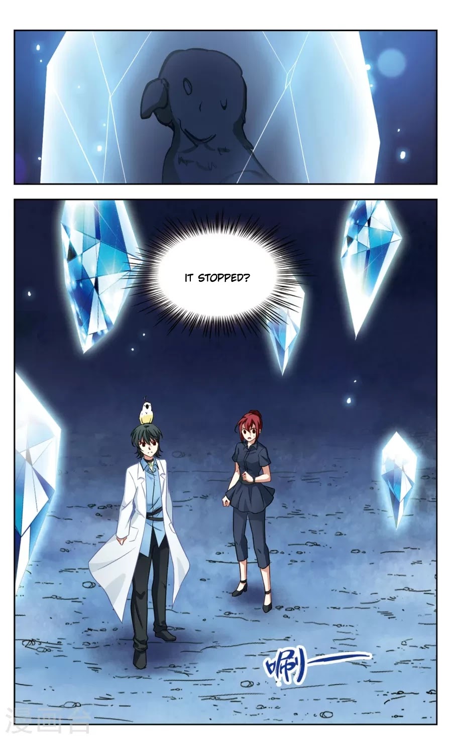 Black Feather Love Song Chapter 10 page 9 - Chapter 10: The Voice Inside the Maze