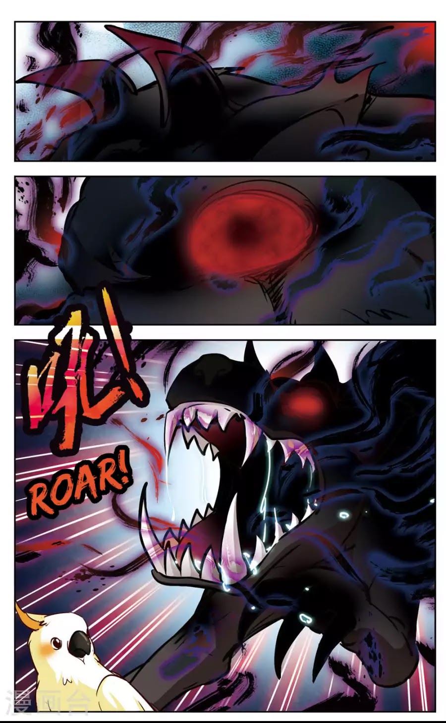Black Feather Love Song Chapter 2 page 13 - Chapter 2: Help Me! I Turned Into a Parrot!?