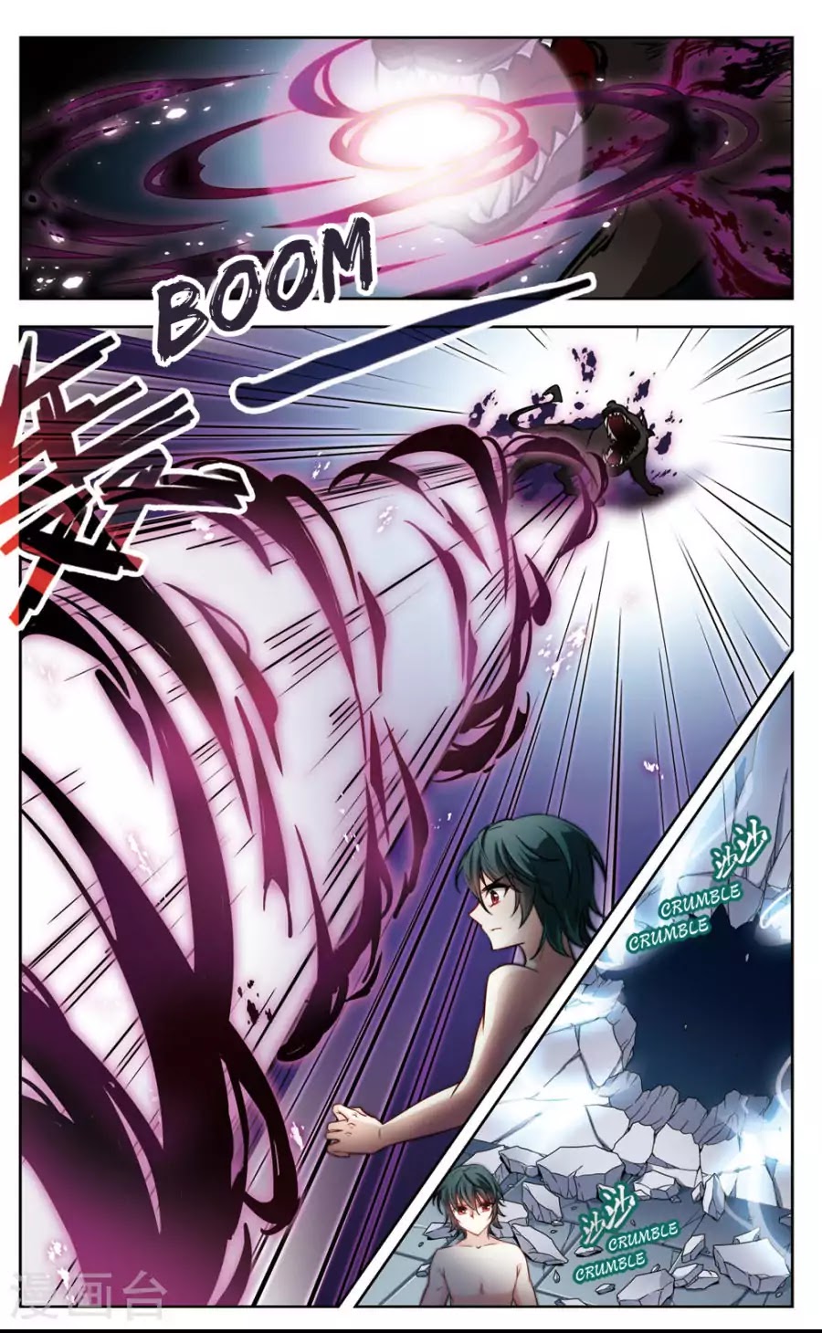 Black Feather Love Song Chapter 2 page 16 - Chapter 2: Help Me! I Turned Into a Parrot!?