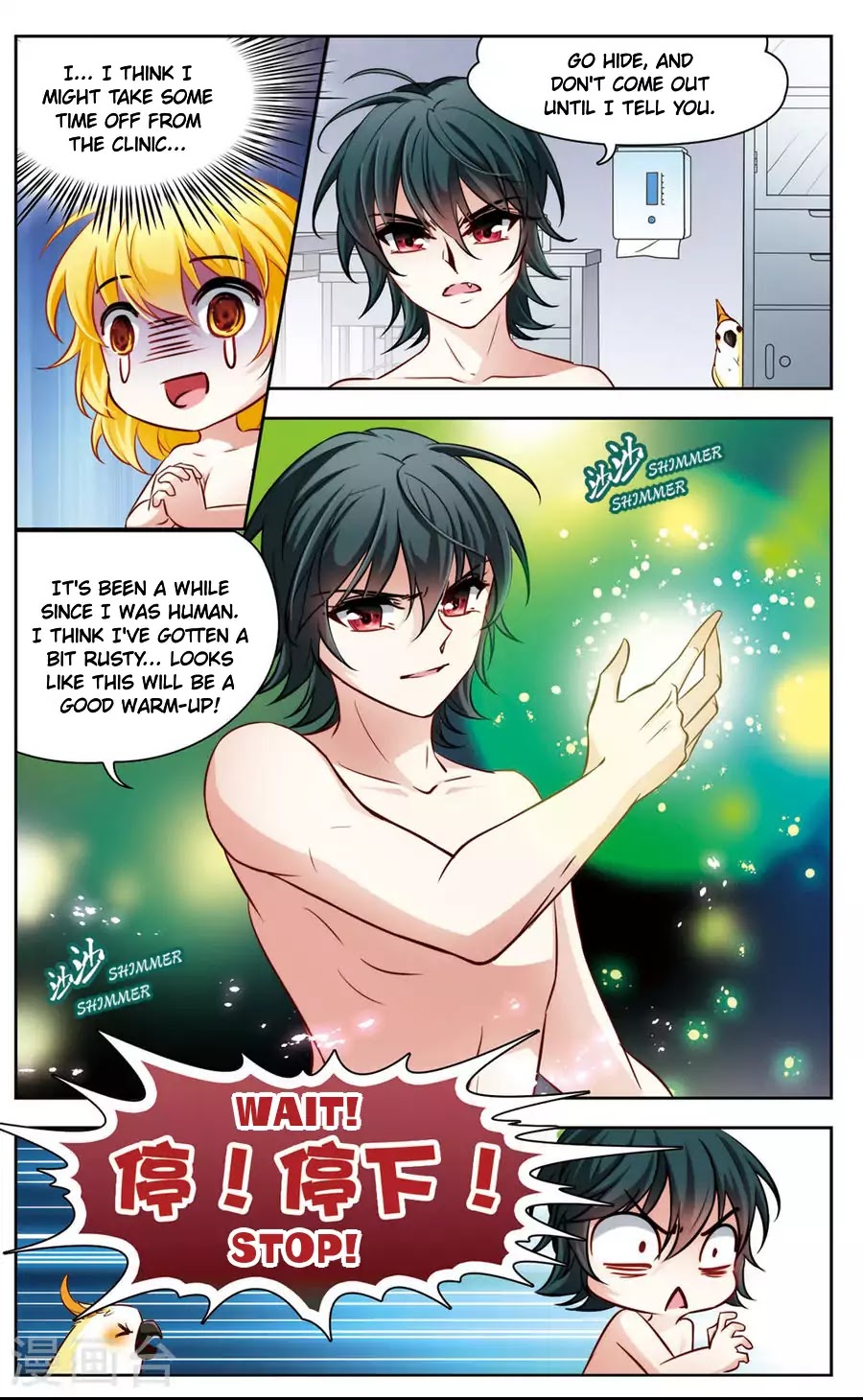 Black Feather Love Song Chapter 2 page 17 - Chapter 2: Help Me! I Turned Into a Parrot!?