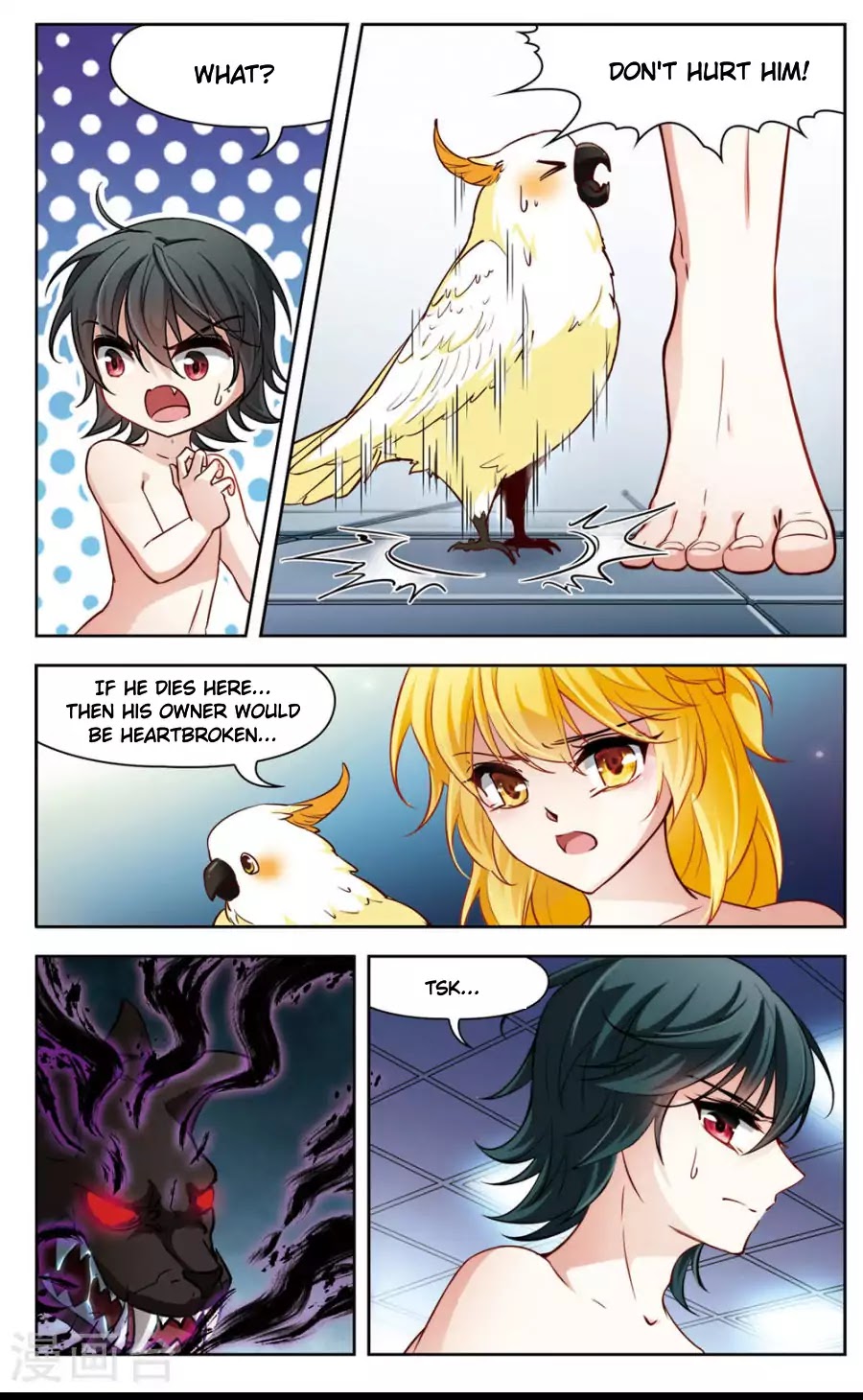Black Feather Love Song Chapter 2 page 18 - Chapter 2: Help Me! I Turned Into a Parrot!?