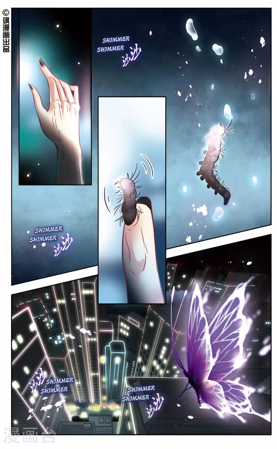 Black Feather Love Song Chapter 2 page 2 - Chapter 2: Help Me! I Turned Into a Parrot!?