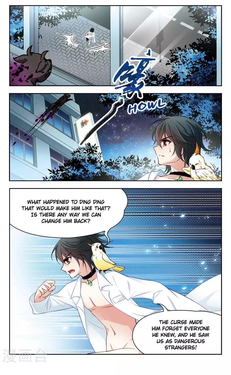 Black Feather Love Song Chapter 2 page 22 - Chapter 2: Help Me! I Turned Into a Parrot!?