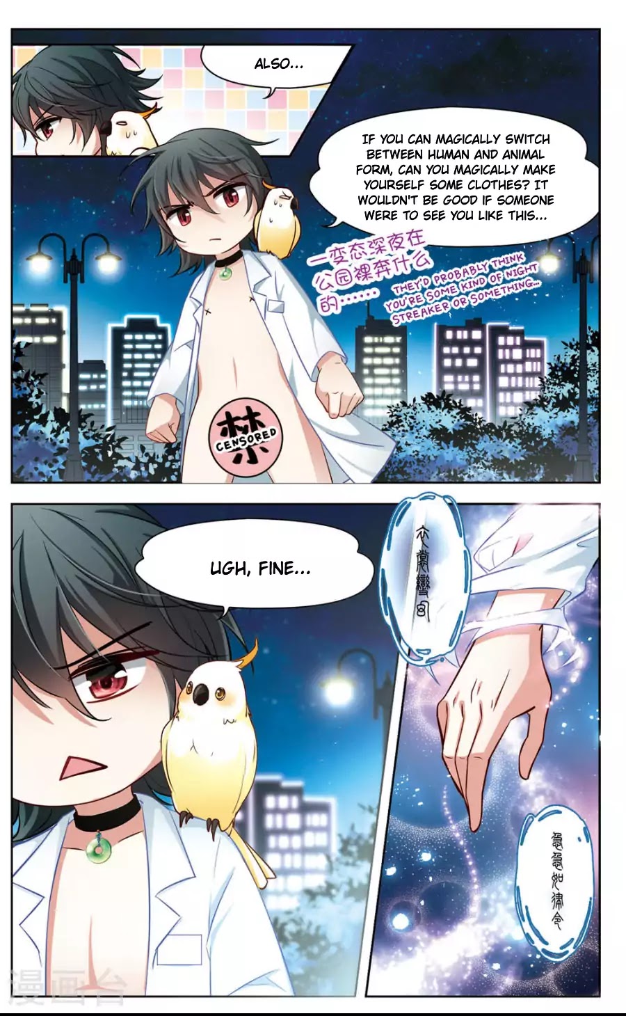 Black Feather Love Song Chapter 2 page 24 - Chapter 2: Help Me! I Turned Into a Parrot!?