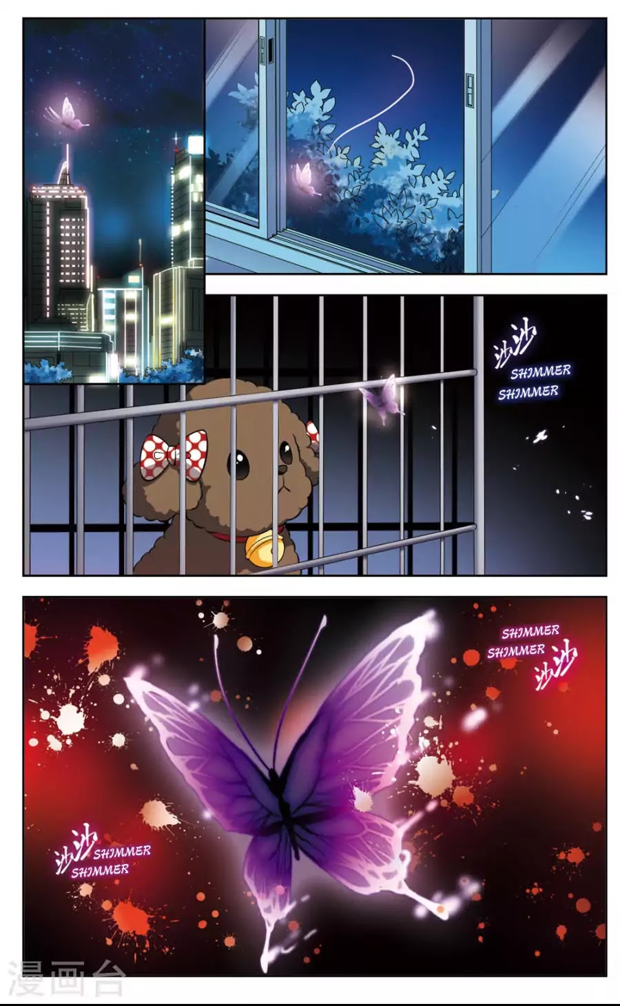 Black Feather Love Song Chapter 2 page 3 - Chapter 2: Help Me! I Turned Into a Parrot!?