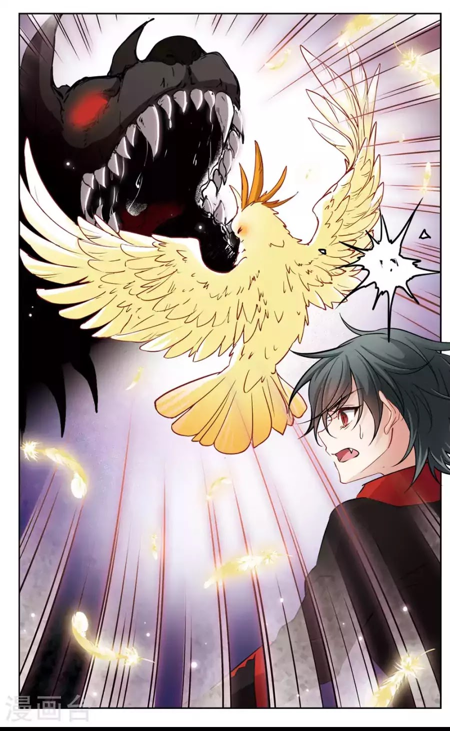 Black Feather Love Song Chapter 3 page 10 - Chapter 3: Overnight Transformation