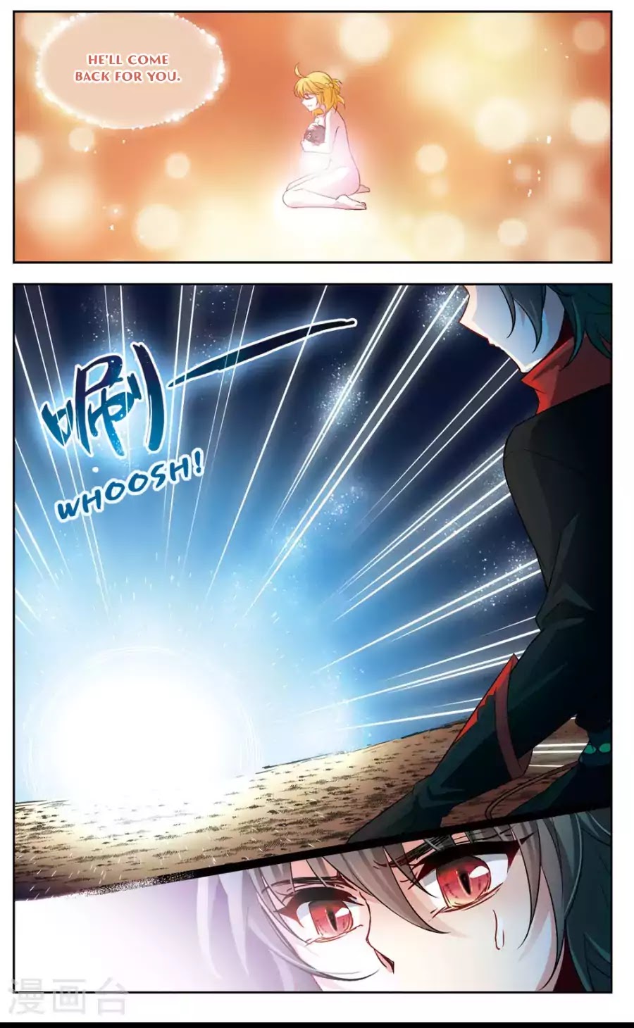 Black Feather Love Song Chapter 3 page 15 - Chapter 3: Overnight Transformation