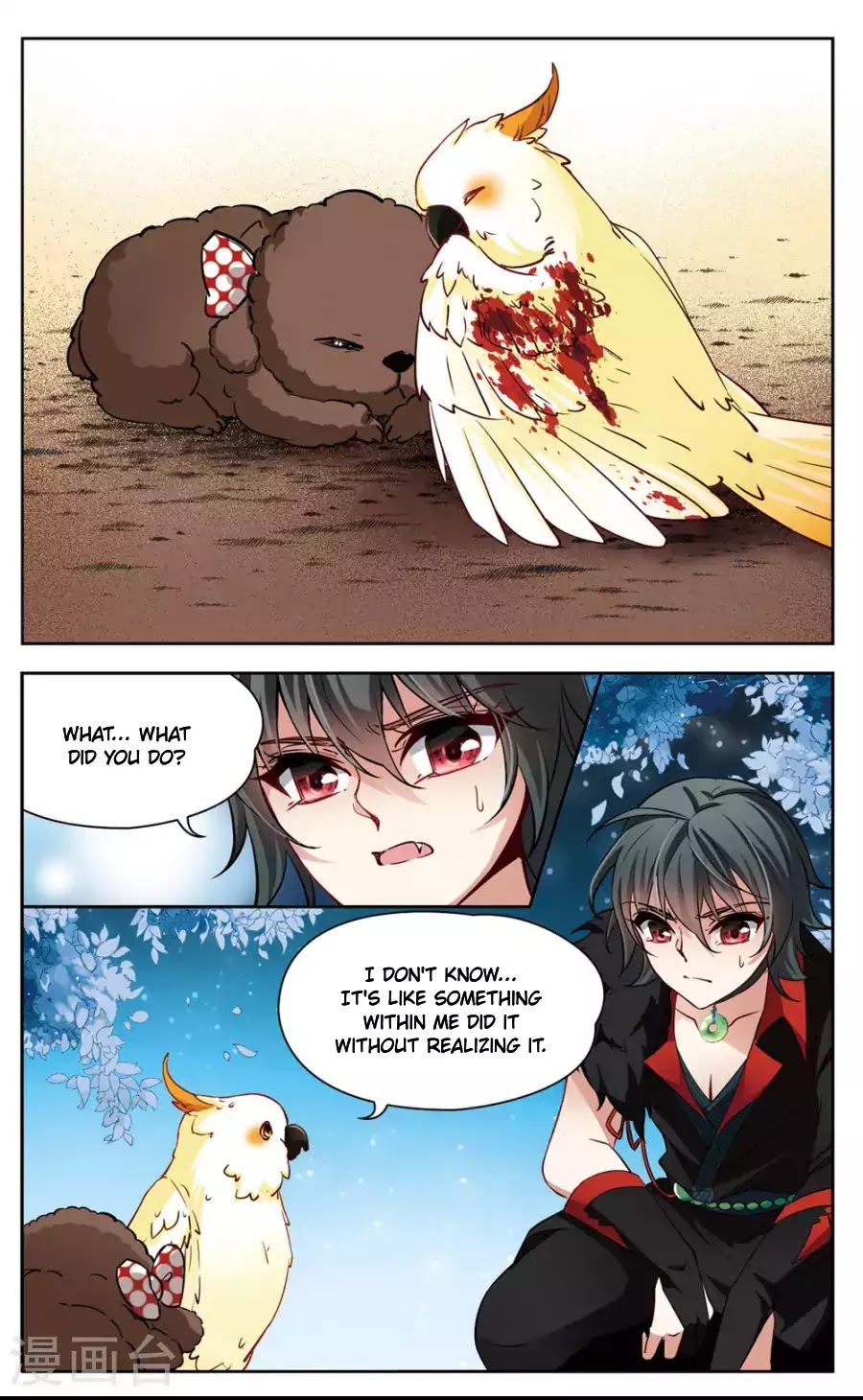Black Feather Love Song Chapter 3 page 16 - Chapter 3: Overnight Transformation