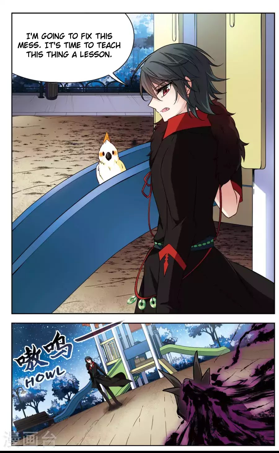 Black Feather Love Song Chapter 3 page 4 - Chapter 3: Overnight Transformation