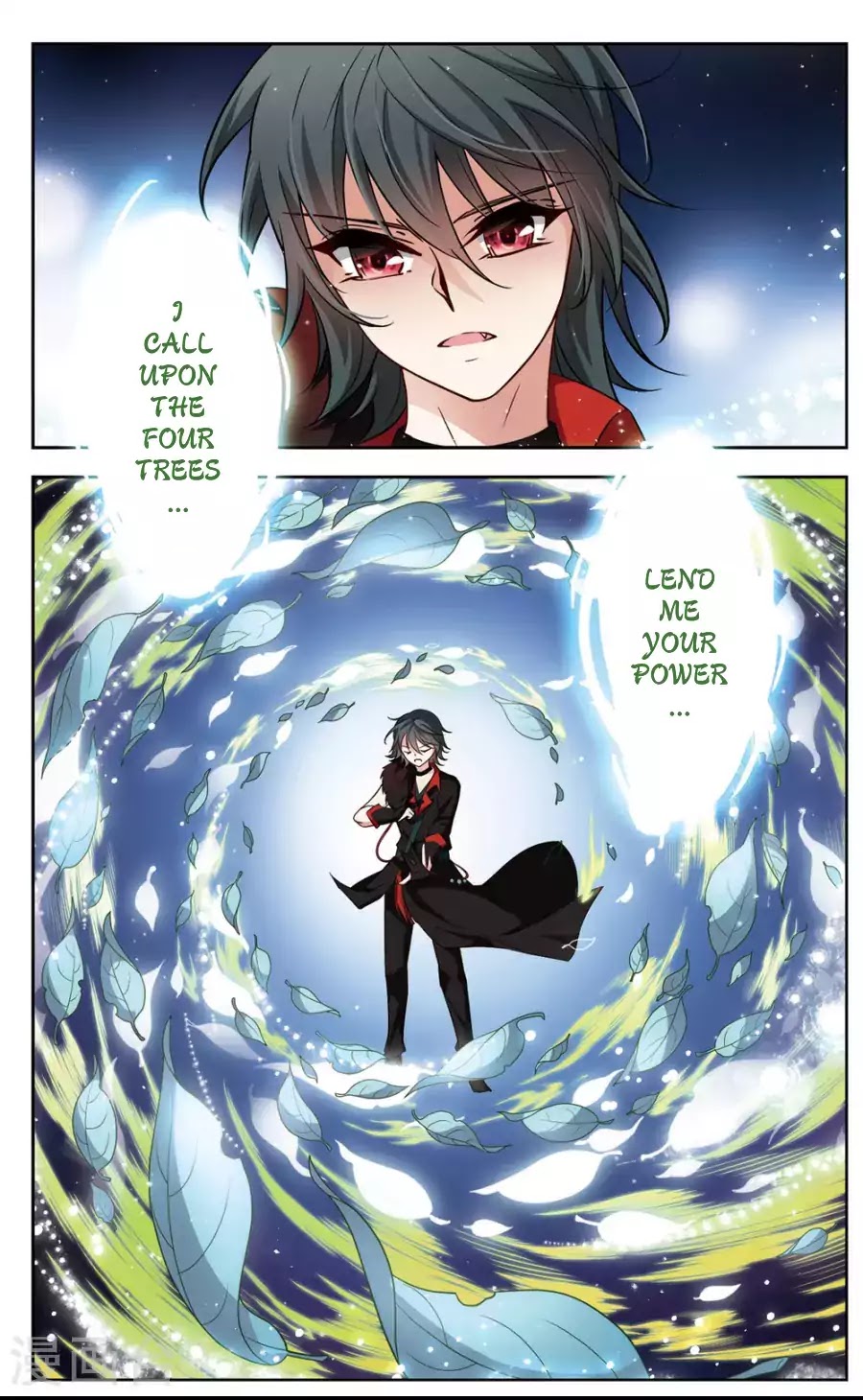 Black Feather Love Song Chapter 3 page 5 - Chapter 3: Overnight Transformation