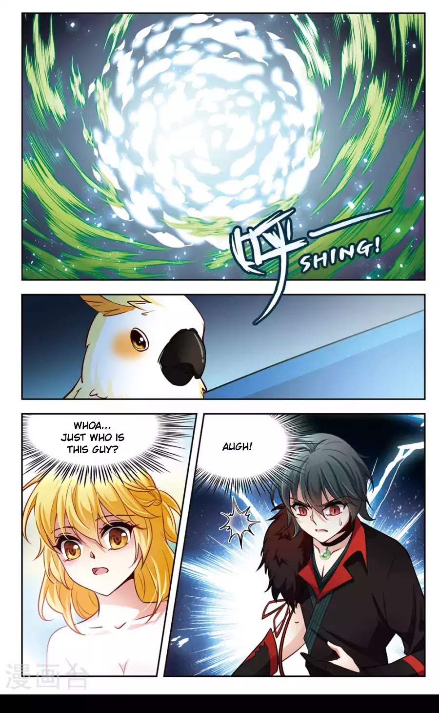 Black Feather Love Song Chapter 3 page 6 - Chapter 3: Overnight Transformation