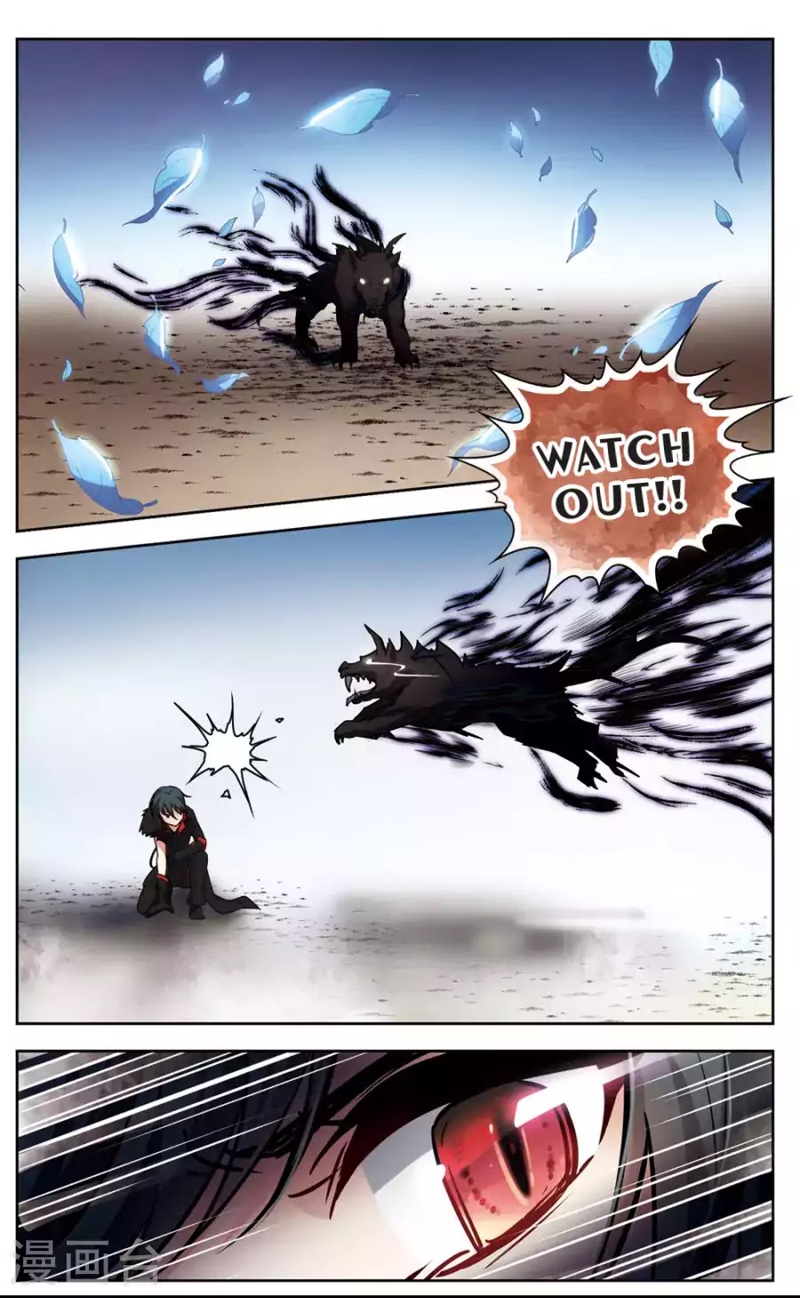 Black Feather Love Song Chapter 3 page 9 - Chapter 3: Overnight Transformation