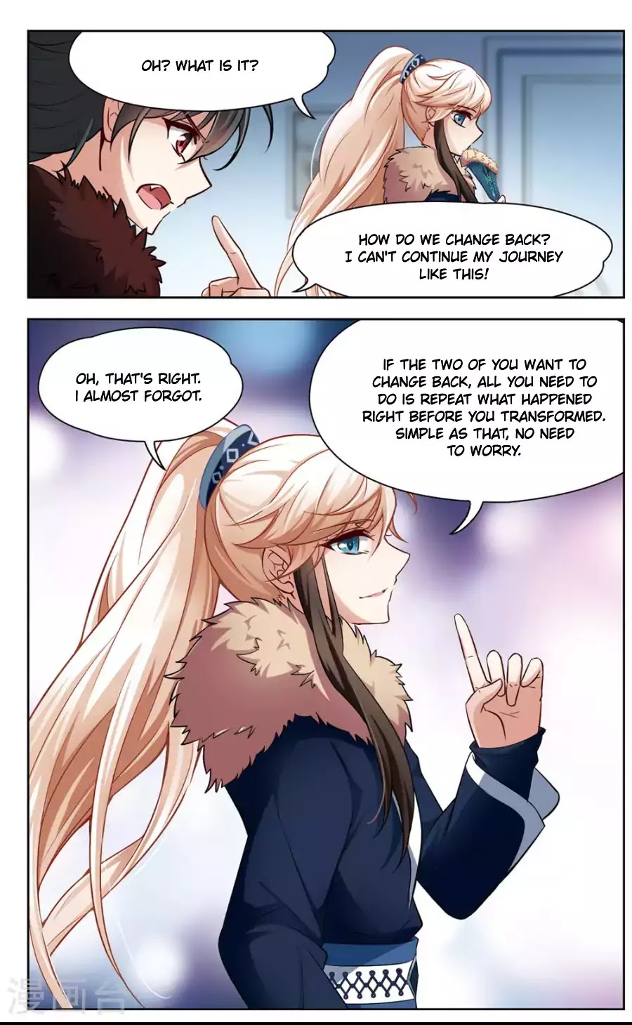 Black Feather Love Song Chapter 4 page 13 - Chapter 4: Perfect Timing