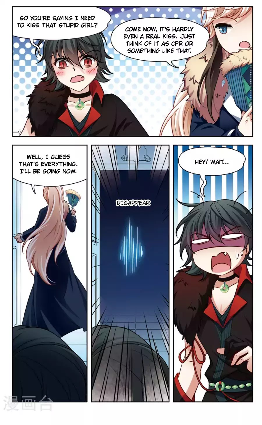 Black Feather Love Song Chapter 4 page 14 - Chapter 4: Perfect Timing