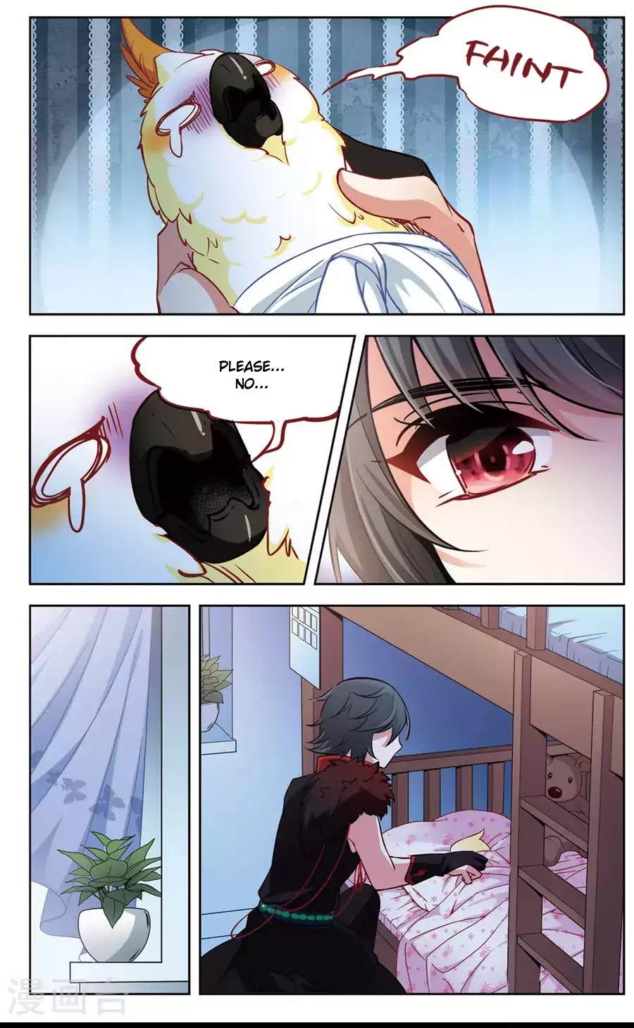 Black Feather Love Song Chapter 4 page 18 - Chapter 4: Perfect Timing