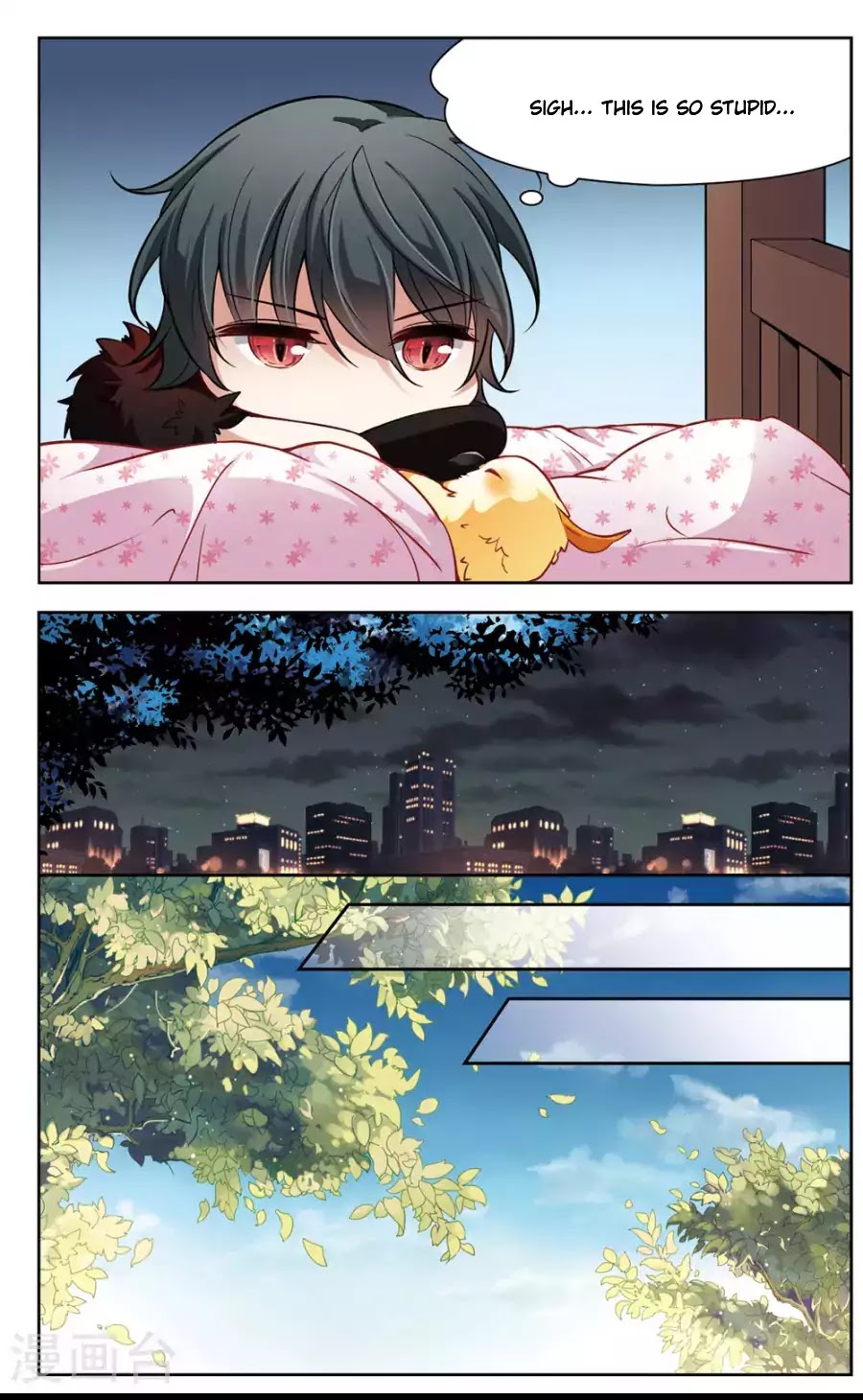 Black Feather Love Song Chapter 4 page 20 - Chapter 4: Perfect Timing