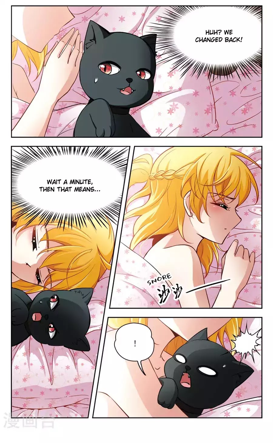 Black Feather Love Song Chapter 4 page 22 - Chapter 4: Perfect Timing
