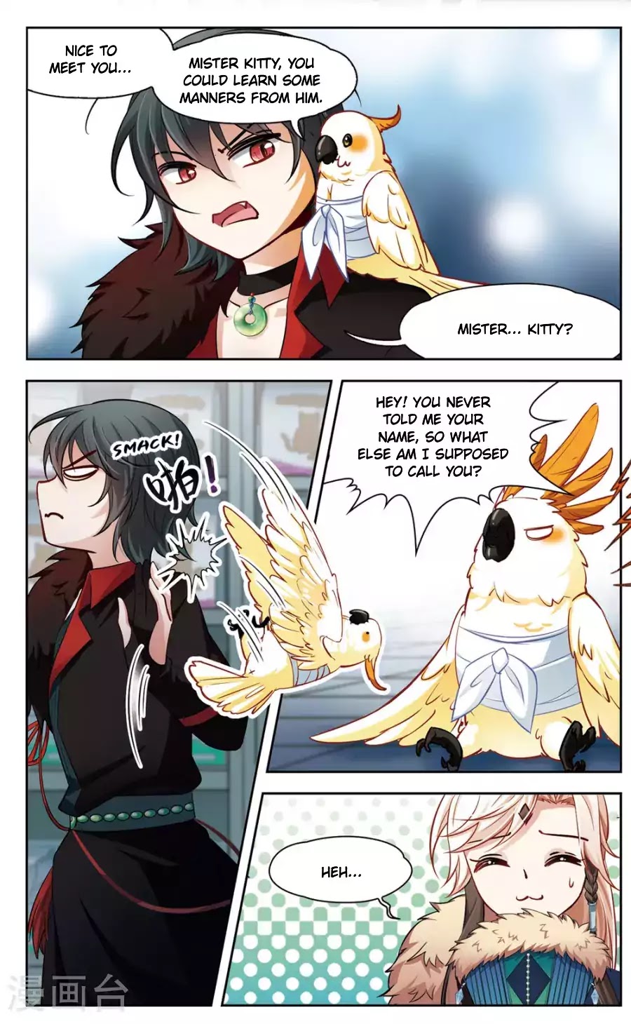 Black Feather Love Song Chapter 4 page 4 - Chapter 4: Perfect Timing
