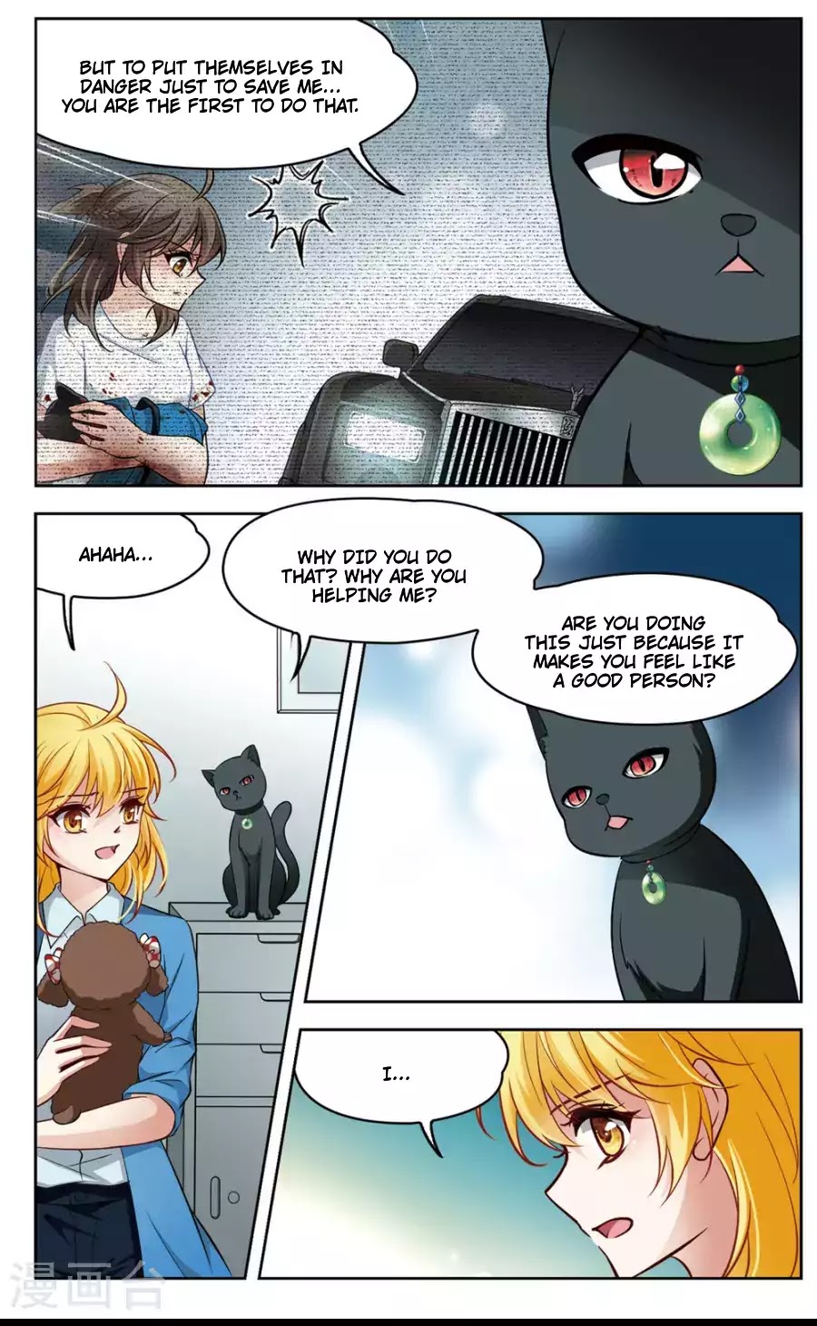 Black Feather Love Song Chapter 5 page 10 - Chapter 5: Fearful X-Ray
