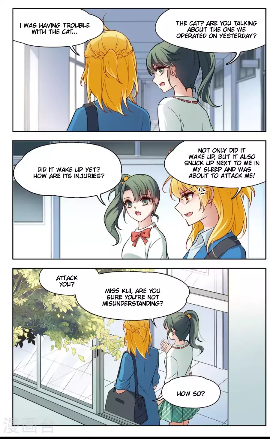Black Feather Love Song Chapter 5 page 18 - Chapter 5: Fearful X-Ray
