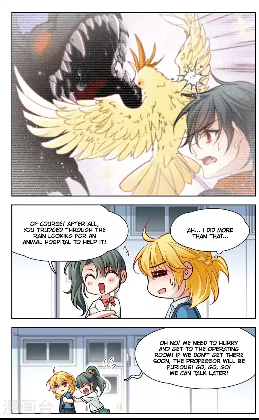 Black Feather Love Song Chapter 5 page 20 - Chapter 5: Fearful X-Ray