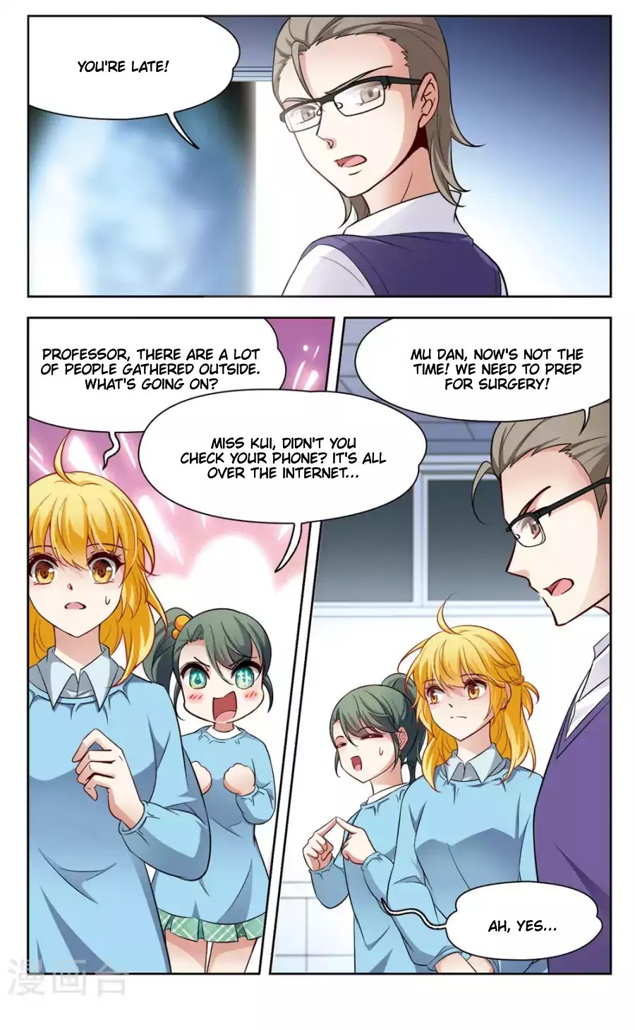 Black Feather Love Song Chapter 5 page 22 - Chapter 5: Fearful X-Ray