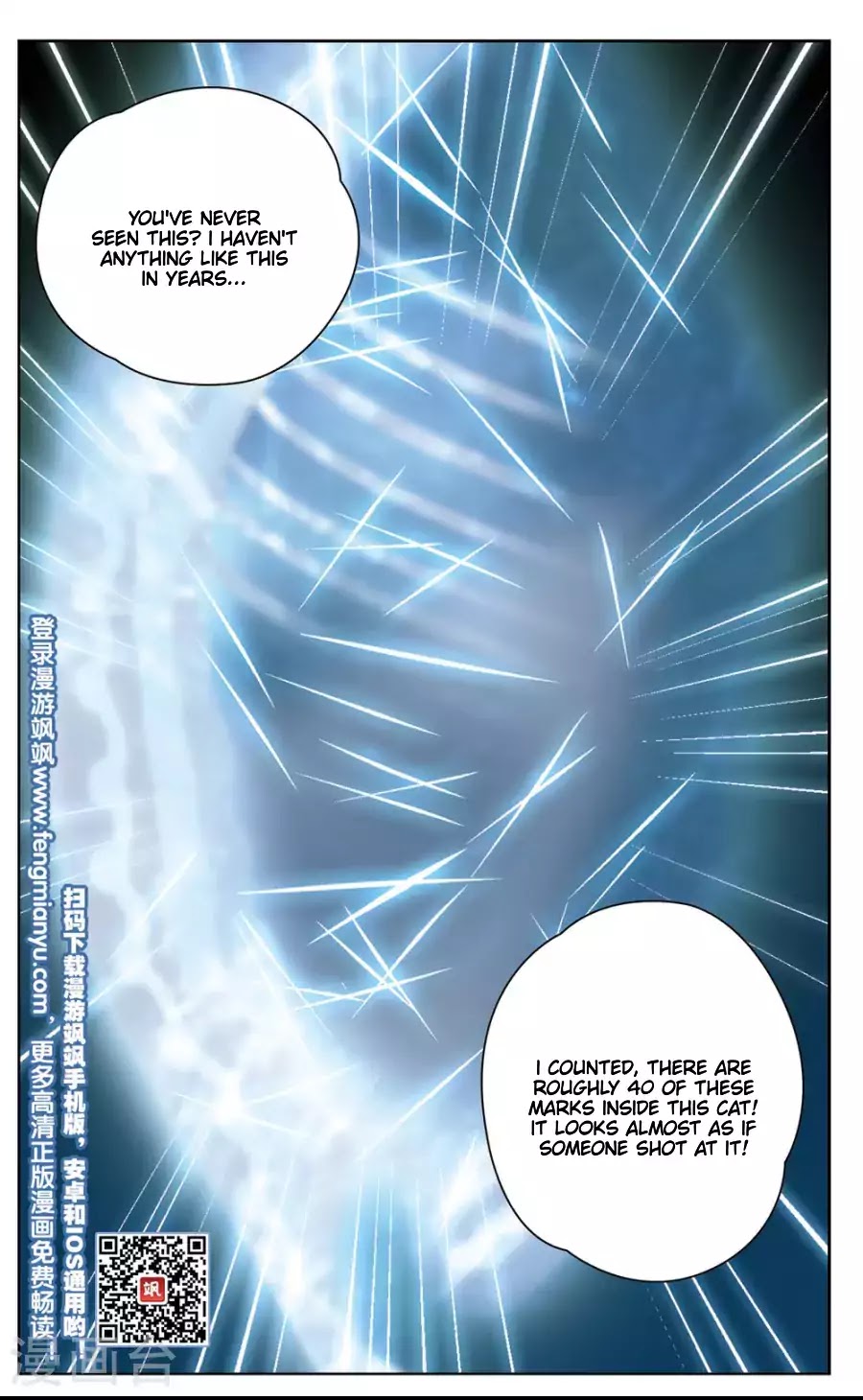 Black Feather Love Song Chapter 5 page 24 - Chapter 5: Fearful X-Ray