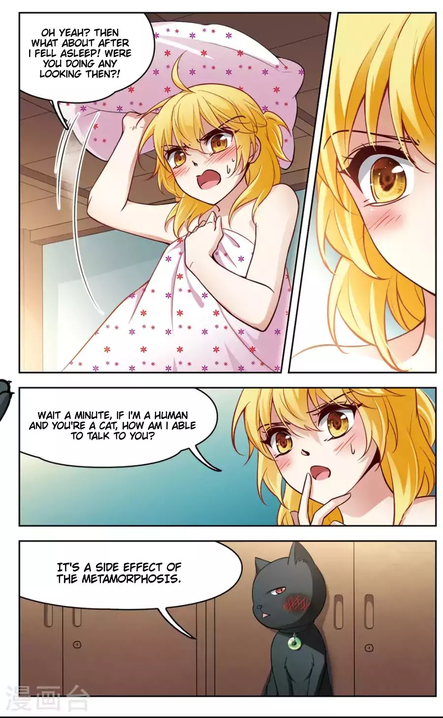 Black Feather Love Song Chapter 5 page 3 - Chapter 5: Fearful X-Ray