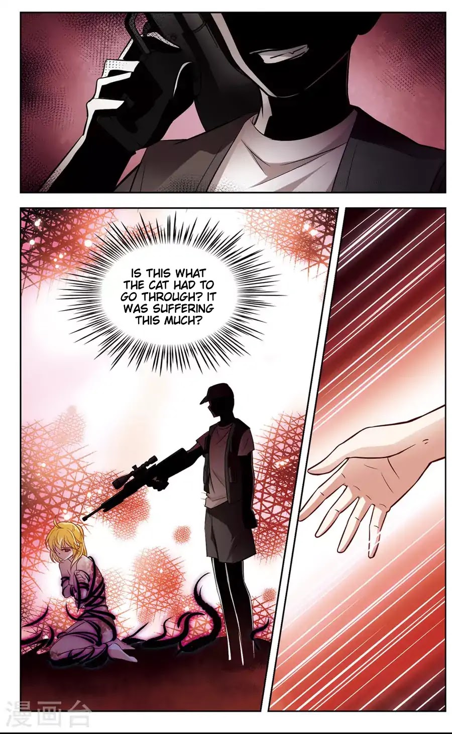 Black Feather Love Song Chapter 6 page 11 - Chapter 6: We Meet Again, Mr. Chairman