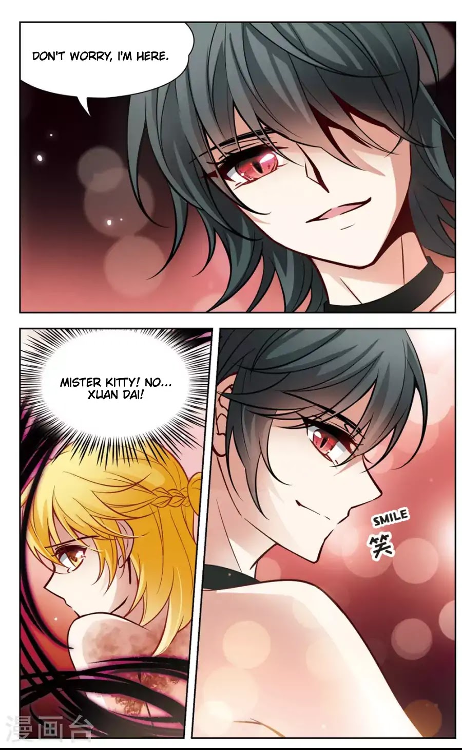 Black Feather Love Song Chapter 6 page 13 - Chapter 6: We Meet Again, Mr. Chairman