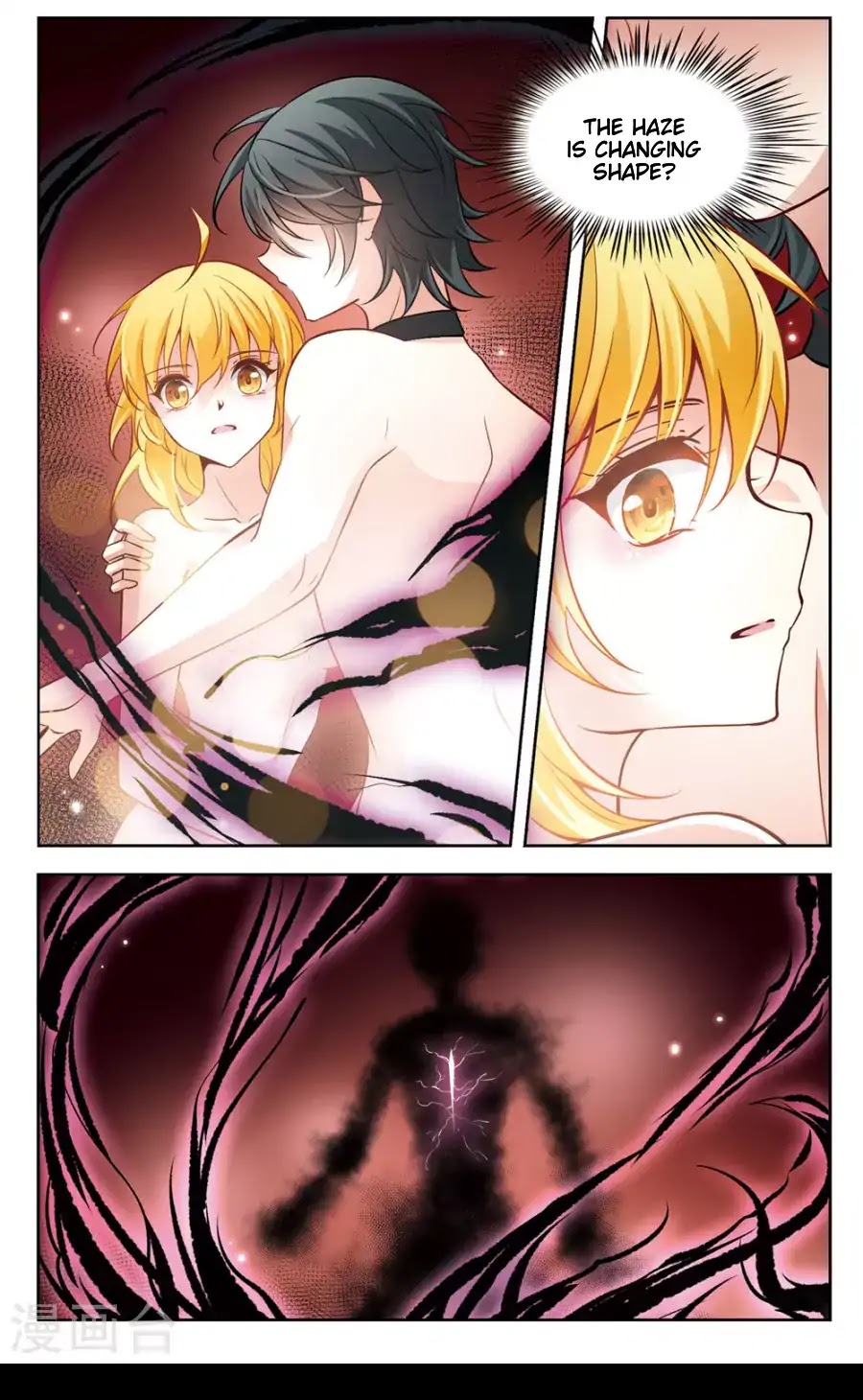Black Feather Love Song Chapter 6 page 14 - Chapter 6: We Meet Again, Mr. Chairman
