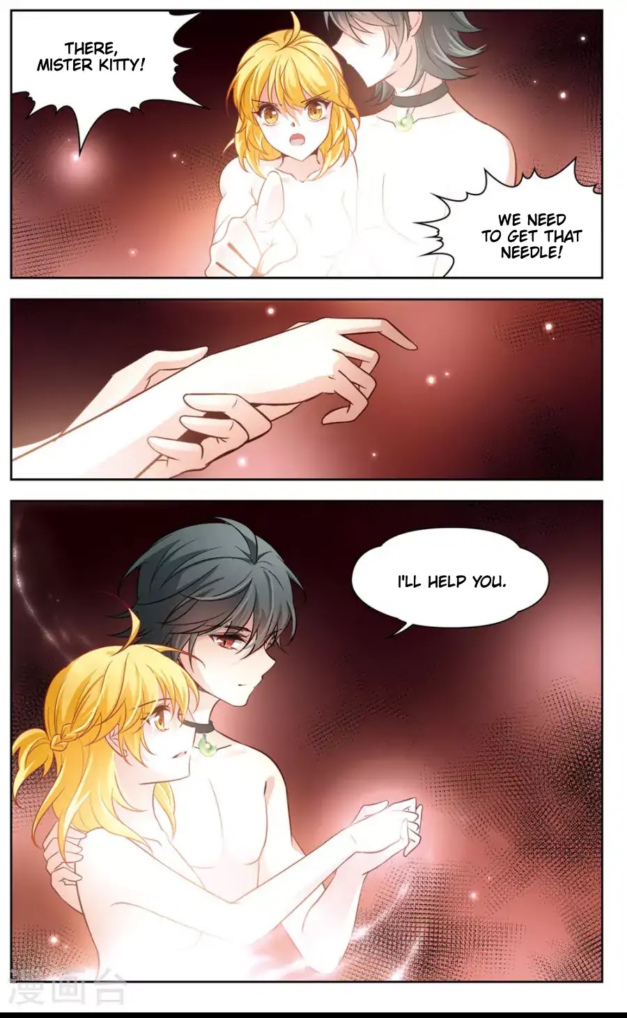 Black Feather Love Song Chapter 6 page 15 - Chapter 6: We Meet Again, Mr. Chairman