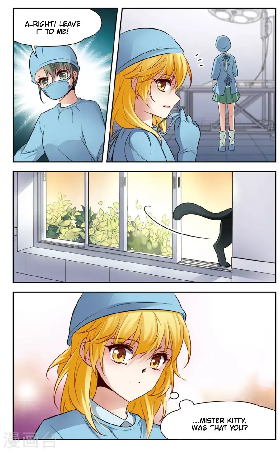 Black Feather Love Song Chapter 6 page 18 - Chapter 6: We Meet Again, Mr. Chairman