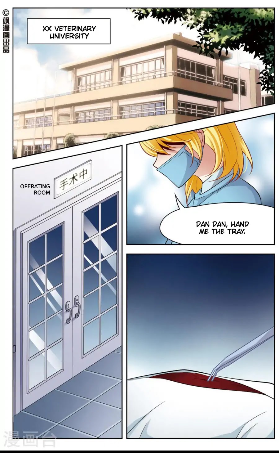 Black Feather Love Song Chapter 6 page 2 - Chapter 6: We Meet Again, Mr. Chairman