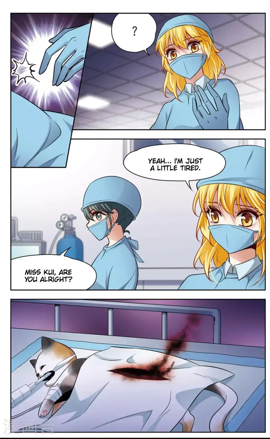 Black Feather Love Song Chapter 6 page 5 - Chapter 6: We Meet Again, Mr. Chairman